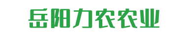 南縣德伏稻糠加工廠